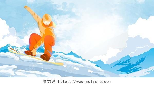 橘红色蓝色白色冬季滑雪运动滑雪主题展板背景